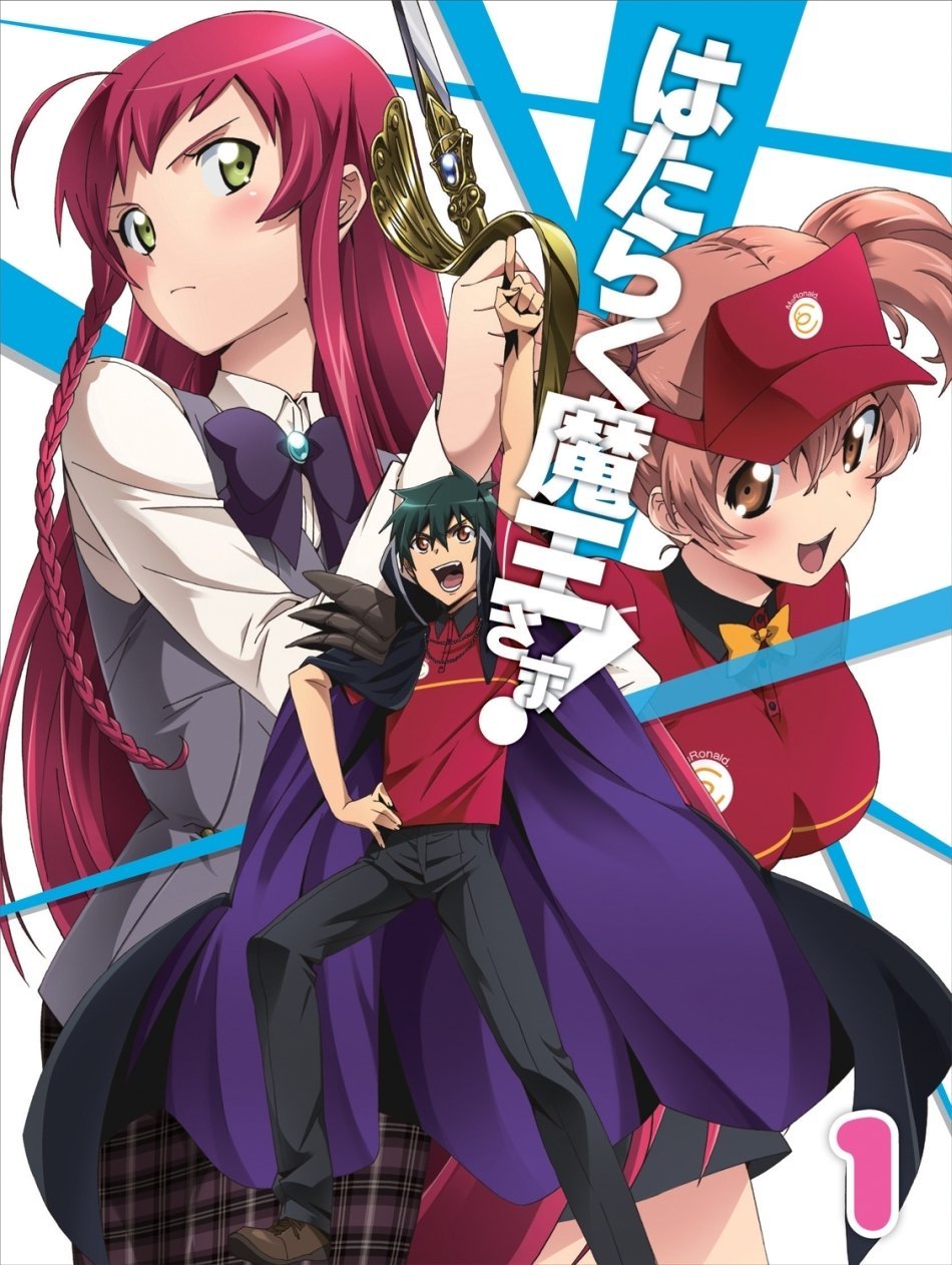 Assistir Hataraku Maou-sama! Episódio 1 Legendado (HD) - Meus Animes Online